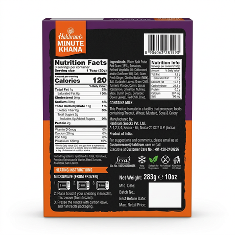 Haldirams Frozen Yellow Dal Tadka by Haldirams Frozen — back view showing ingredients and product details, studio product photo on white background