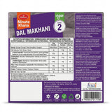 Haldirams Frozen Dal Makhani by Haldirams Frozen — back view showing ingredients and product details, studio product photo on white background