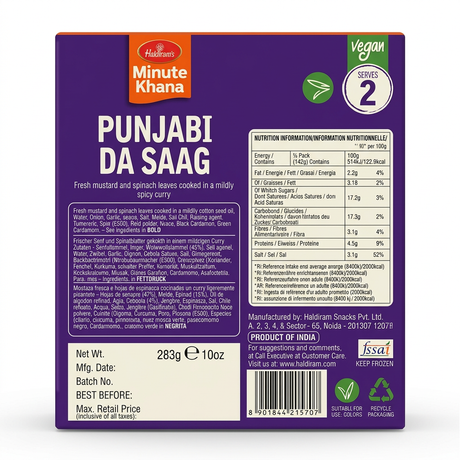 Haldirams Frozen Punjabi Sarson Da Saag by Haldirams Frozen — back view showing ingredients and product details, studio product photo on white background