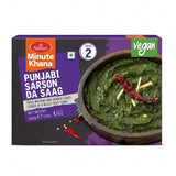 Haldirams Frozen Punjabi Sarson Da Saag by Haldirams Frozen — front view showing product label and branding, studio product photo on white background