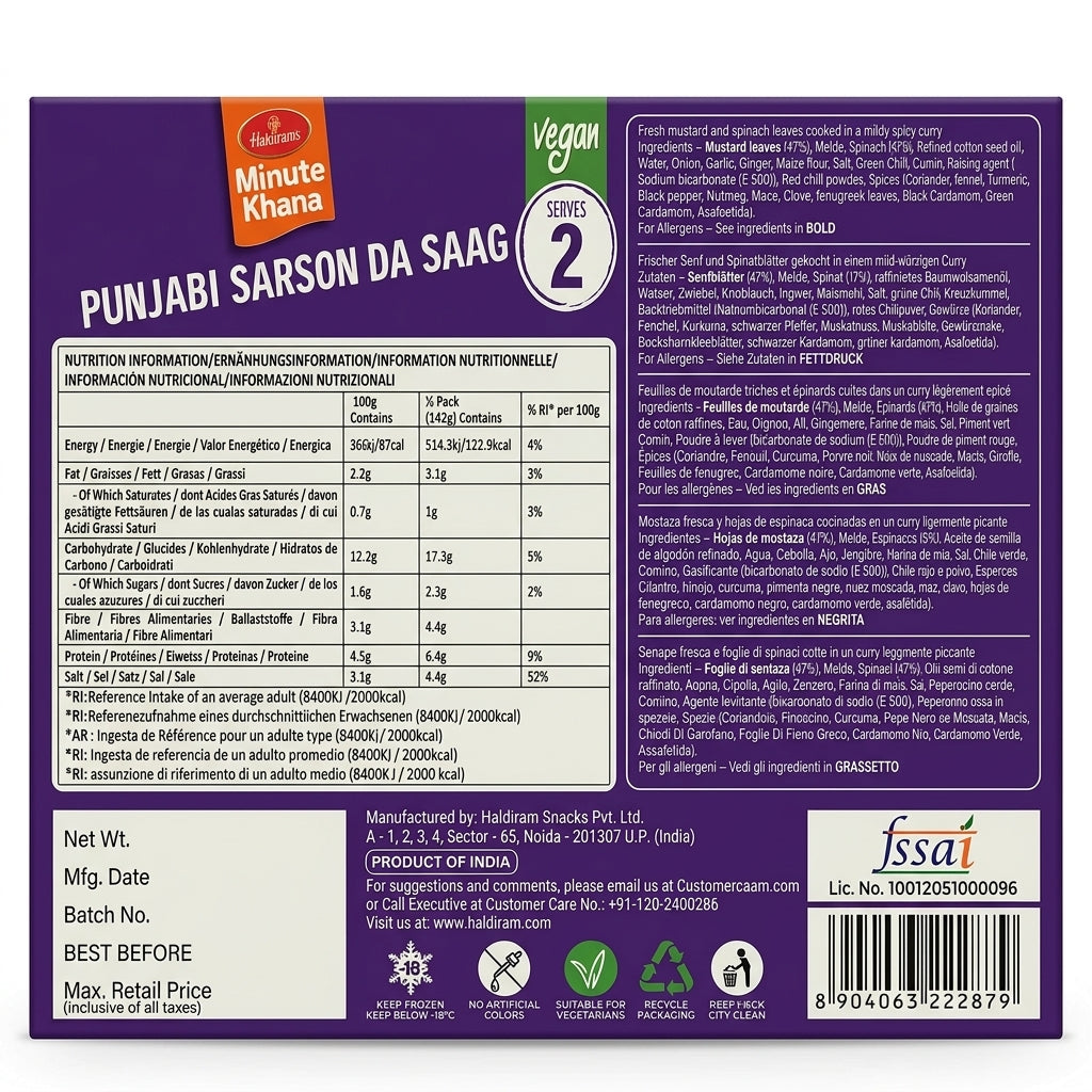 Haldirams Frozen Punjabi Sarson Da Saag by Haldirams Frozen — back view showing ingredients and product details, studio product photo on white background