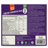 Haldirams Frozen Punjabi Sarson Da Saag by Haldirams Frozen — back view showing ingredients and product details, studio product photo on white background