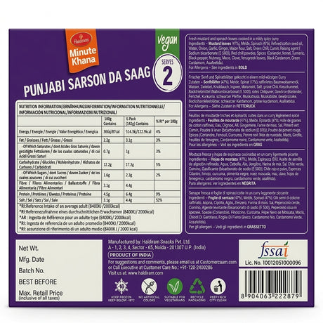 Haldirams Frozen Punjabi Sarson Da Saag by Haldirams Frozen — back view showing ingredients and product details, studio product photo on white background