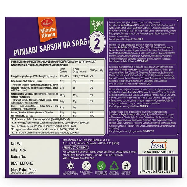 Haldirams Frozen Punjabi Sarson Da Saag by Haldirams Frozen — back view showing ingredients and product details, studio product photo on white background