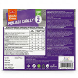 Haldirams Frozen Punjabi Choley by Haldirams Frozen — back view showing ingredients and product details, studio product photo on white background