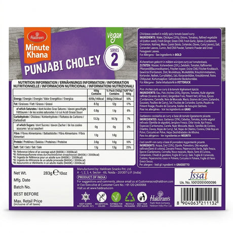 Haldirams Frozen Punjabi Choley by Haldirams Frozen — back view showing ingredients and product details, studio product photo on white background