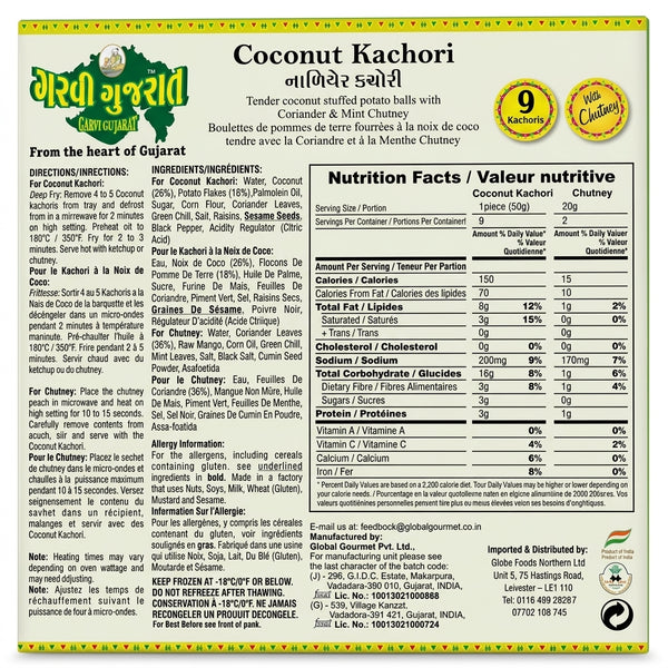 Garvi Gujarat Frozen Coconut Kachori by Garvi Gujarat Frozen — back view showing ingredients and product details, studio product photo on white background