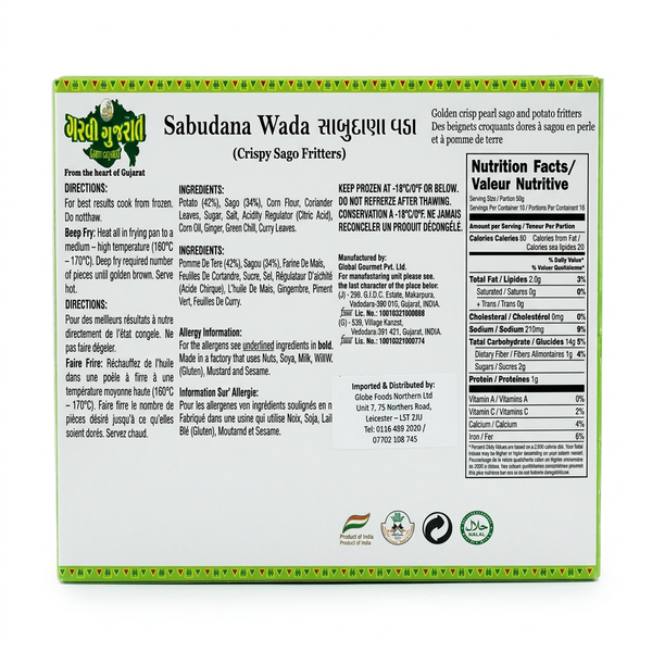 Garvi Gujarat Frozen Sabudana Wada by Garvi Gujarat Frozen — back view showing ingredients and product details, studio product photo on white background