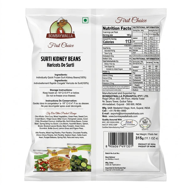 Bombaywalla Frozen Surti Lilva Papdi by Bombaywalla Frozen — back view showing ingredients and product details, studio product photo on white background