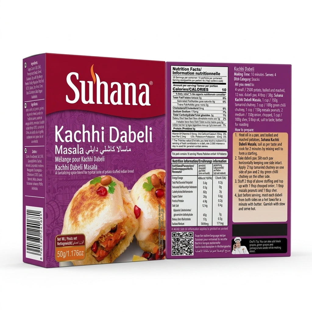 Suhana Dabeli Masala by Suhana Ground Spices — front view showing product label and branding, studio product photo on white background