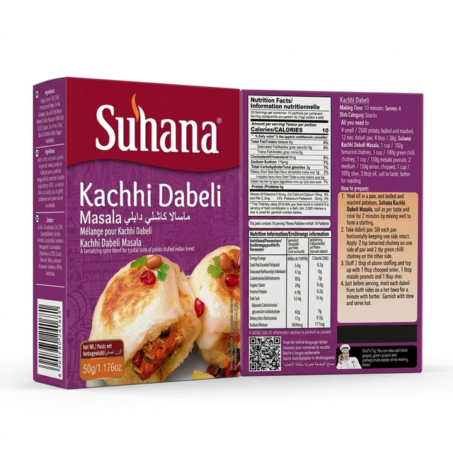 Suhana Dabeli Masala by Suhana Ground Spices — front view showing product label and branding, studio product photo on white background