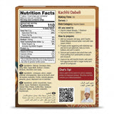 Suhana Dabeli Masala by Suhana Ground Spices — back view showing ingredients and product details, studio product photo on white background