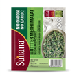 Suhana Nong Methi Matar Malai Spice Mix by Suhana Ground Spices — front view showing product label and branding, studio product photo on white background