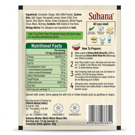 Suhana Nong Methi Matar Malai Spice Mix by Suhana Ground Spices — back view showing ingredients and product details, studio product photo on white background