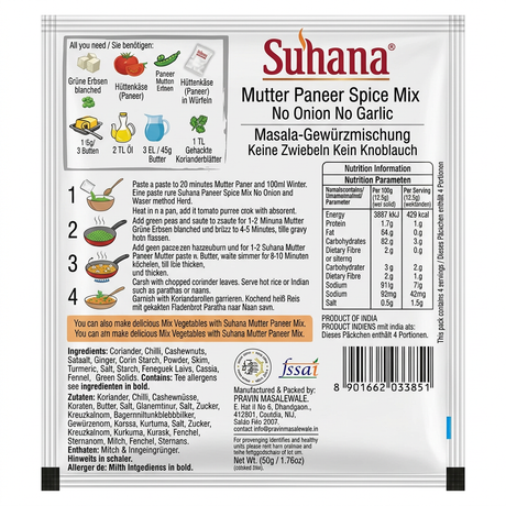 Suhana Nong Matar Paneer Spice Mix by Suhana Ground Spices — back view showing ingredients and product details, studio product photo on white background