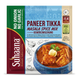 Suhana Nong Paneer Tikka Masala Spice Mix by Suhana Ground Spices — front view showing product label and branding, studio product photo on white background