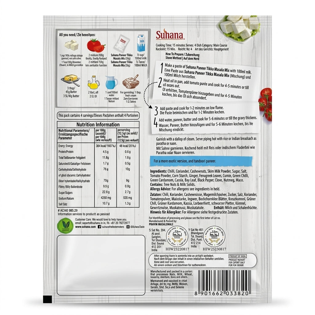 Suhana Nong Paneer Tikka Masala Spice Mix by Suhana Ground Spices — back view showing ingredients and product details, studio product photo on white background