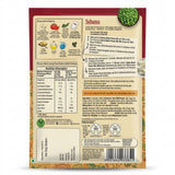 Suhana Nong Matar Paneer Spice Mix by Suhana Ground Spices — back view showing ingredients and product details, studio product photo on white background