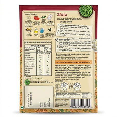 Suhana Nong Matar Paneer Spice Mix by Suhana Ground Spices — back view showing ingredients and product details, studio product photo on white background