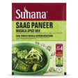 Suhana Saag Paneer Spice Mix by Suhana Ground Spices — front view showing product label and branding, studio product photo on white background