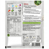 Suhana Saag Paneer Spice Mix by Suhana Ground Spices — back view showing ingredients and product details, studio product photo on white background