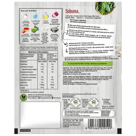 Suhana Saag Paneer Spice Mix by Suhana Ground Spices — back view showing ingredients and product details, studio product photo on white background