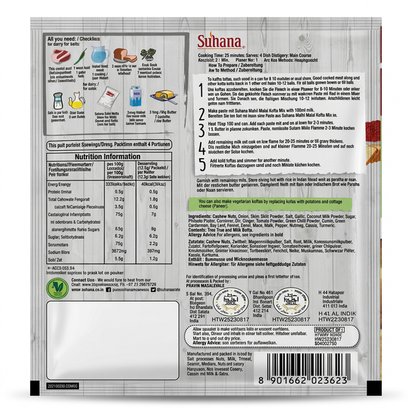 Suhana Shahi Malai Kofta Spice Mix by Suhana Ground Spices — back view showing ingredients and product details, studio product photo on white background