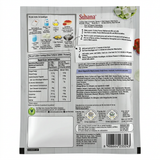 Suhana Paneer Makhanwala Spice Mix by Suhana Ground Spices — back view showing ingredients and product details, studio product photo on white background