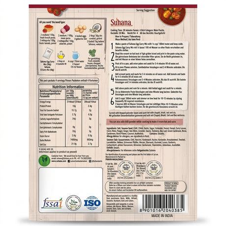 Suhana Egg Curry Spice Mix by Suhana Ground Spices — back view showing ingredients and product details, studio product photo on white background