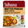 Suhana Mutter Paneer Spice Mix by Suhana Ground Spices — front view showing product label and branding, studio product photo on white background
