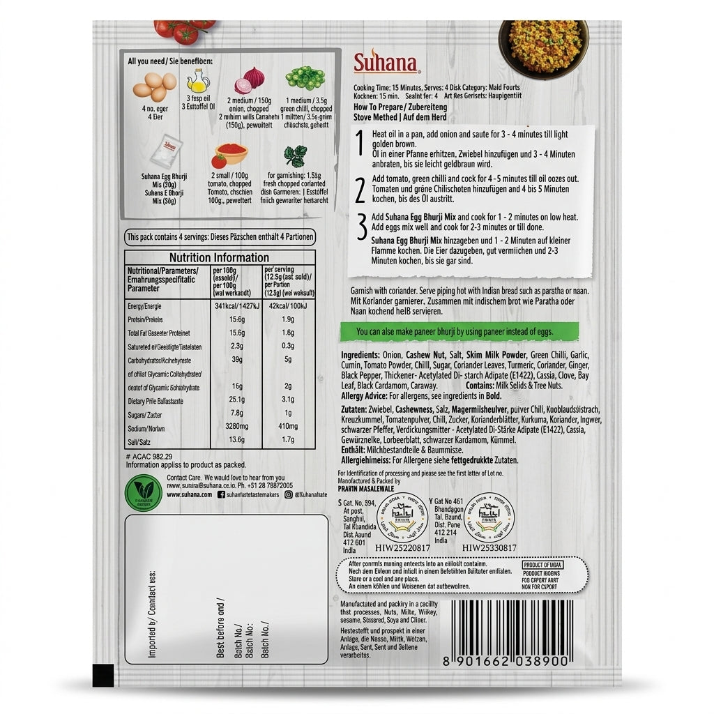 Suhana Egg Bhurji Spice Mix by Suhana Ground Spices — back view showing ingredients and product details, studio product photo on white background