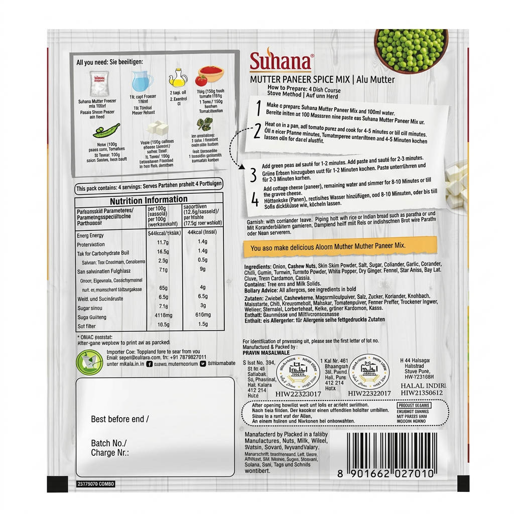 Suhana Mutter Paneer Spice Mix by Suhana Ground Spices — back view showing ingredients and product details, studio product photo on white background
