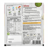 Suhana Mutter Paneer Spice Mix by Suhana Ground Spices — back view showing ingredients and product details, studio product photo on white background