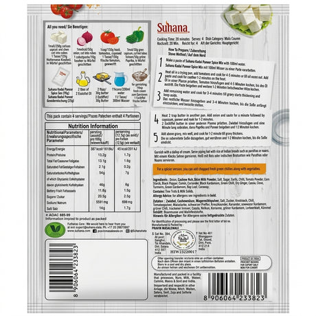 Suhana Kadhai Paneer Spice Mix by Suhana Ground Spices — back view showing ingredients and product details, studio product photo on white background