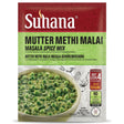 Suhana Methi Matar Malai Spice Mix by Suhana Ground Spices — front view showing product label and branding, studio product photo on white background