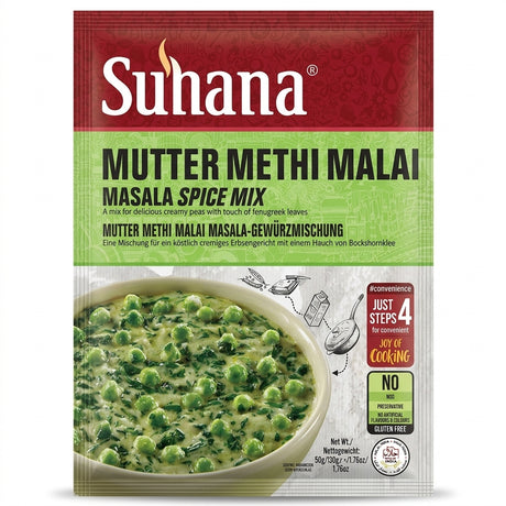 Suhana Methi Matar Malai Spice Mix by Suhana Ground Spices — front view showing product label and branding, studio product photo on white background