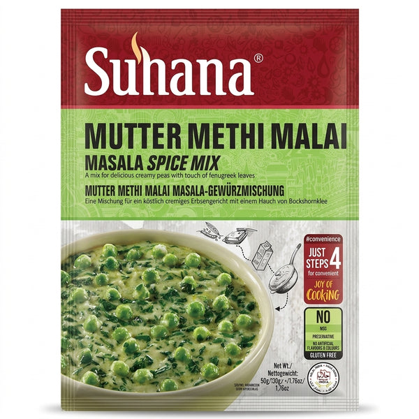 Suhana Methi Matar Malai Spice Mix by Suhana Ground Spices — front view showing product label and branding, studio product photo on white background