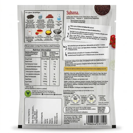 Suhana Dal Makhani Spice Mix by Suhana Ground Spices — back view showing ingredients and product details, studio product photo on white background