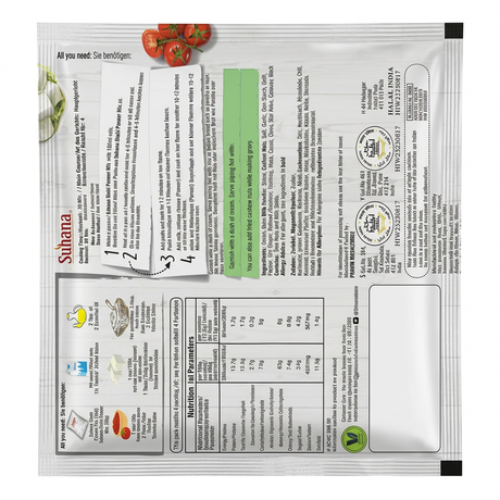 Suhana Shahi Paneer Spice Mix by Suhana Ground Spices — back view showing ingredients and product details, studio product photo on white background