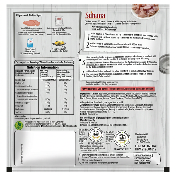 Suhana Chicken Korma Spice Mix by Suhana Ground Spices — back view showing ingredients and product details, studio product photo on white background