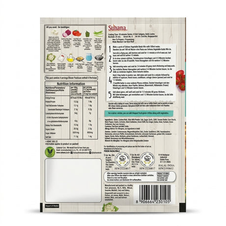 Suhana Veg Kadai Masala by Suhana Ground Spices — back view showing ingredients and product details, studio product photo on white background