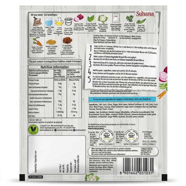 Suhana Veg Biryani Spice Mix by Suhana Ground Spices — back view showing ingredients and product details, studio product photo on white background