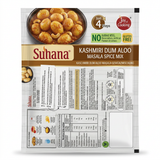 Suhana Kashmiri Dum Aloo Spice Mix by Suhana Ground Spices — back view showing ingredients and product details, studio product photo on white background