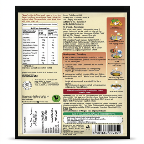 Suhana Paneer Chilli Masala by Suhana Ground Spices — back view showing ingredients and product details, studio product photo on white background