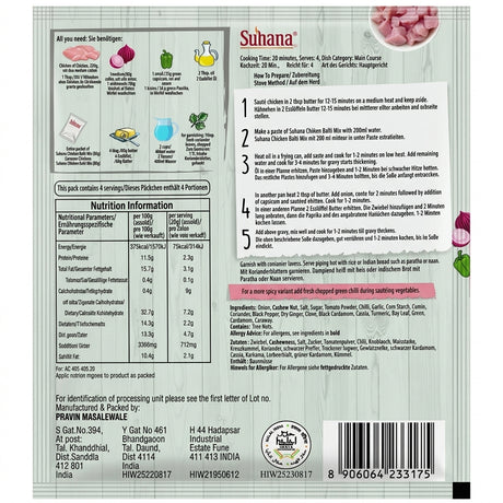 Suhana Chicken Balti Spice Mix by Suhana Ground Spices — back view showing ingredients and product details, studio product photo on white background