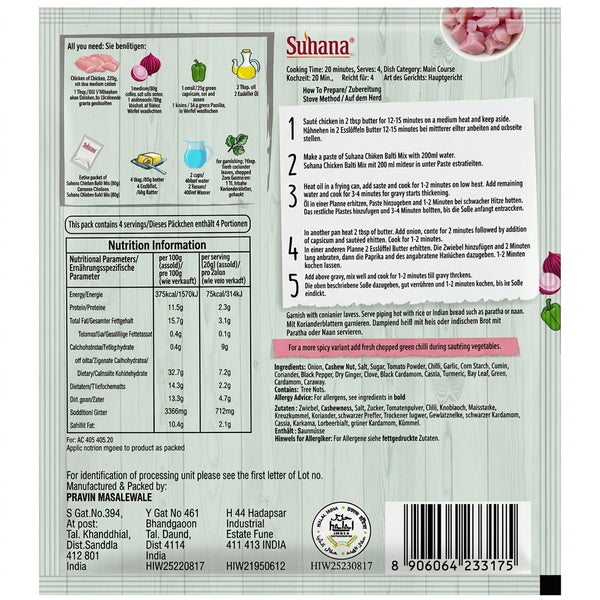 Suhana Chicken Balti Spice Mix by Suhana Ground Spices — back view showing ingredients and product details, studio product photo on white background