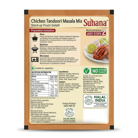 Suhana Chicken Tandoori Masala Mix by Suhana Ground Spices — back view showing ingredients and product details, studio product photo on white background