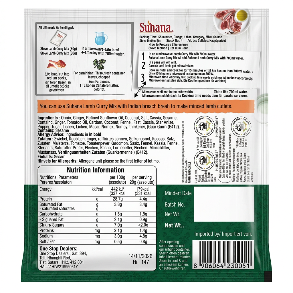 Suhana Lamb Curry Spice Mix by Suhana Ground Spices — back view showing ingredients and product details, studio product photo on white background