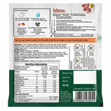 Suhana Lamb Curry Spice Mix by Suhana Ground Spices — back view showing ingredients and product details, studio product photo on white background
