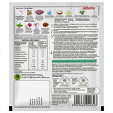 Suhana Mutton Biryani Masala by Suhana Ground Spices — back view showing ingredients and product details, studio product photo on white background